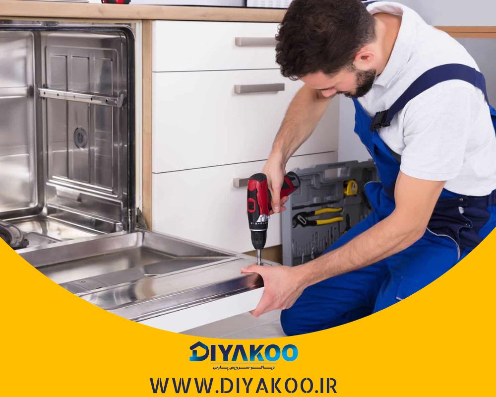 نمایندگی تعمیر ظرفشویی آاگ - diyakoo.ir